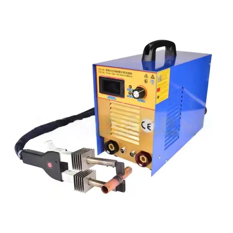 중소기업을 위한 도매 고품질 효율적인 휴대용 휴대용 자기 유도 히터