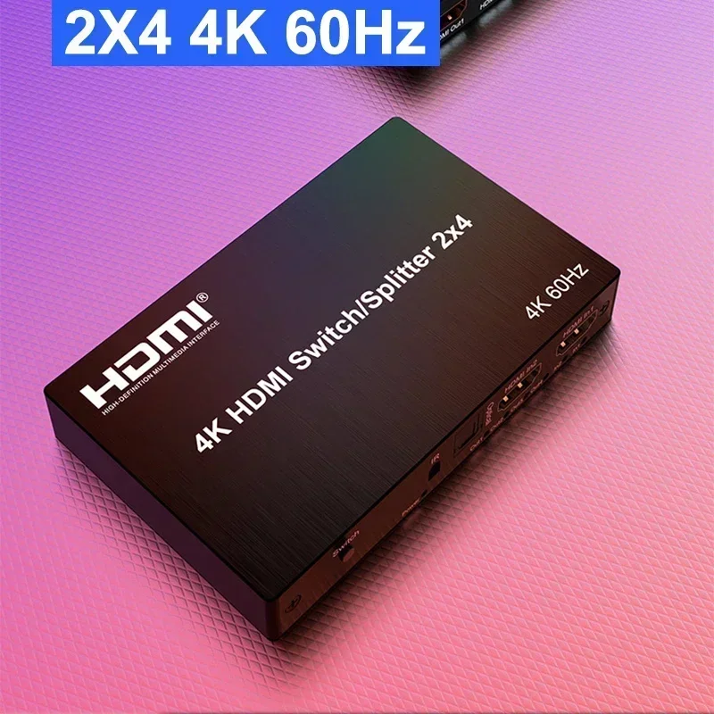 4K 60 هرتز 2x4 HDMI التبديل الفاصل ثلاثية الأبعاد 2 في 4 خارج البصرية 3.5 مللي متر مستخرج الصوت محول الفيديو ل DVD الكمبيوتر المحمول إلى التلفزيون العارض