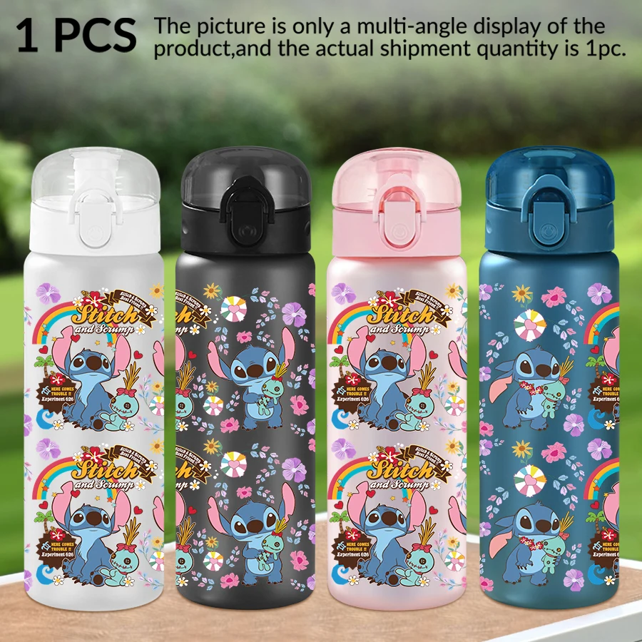 

1 шт., пластиковая бутылка для воды Disney, стежка, цветок, 26 унций, спортивная чашка для воды с подъемной веревкой, подарок на день рождения/позад в школу