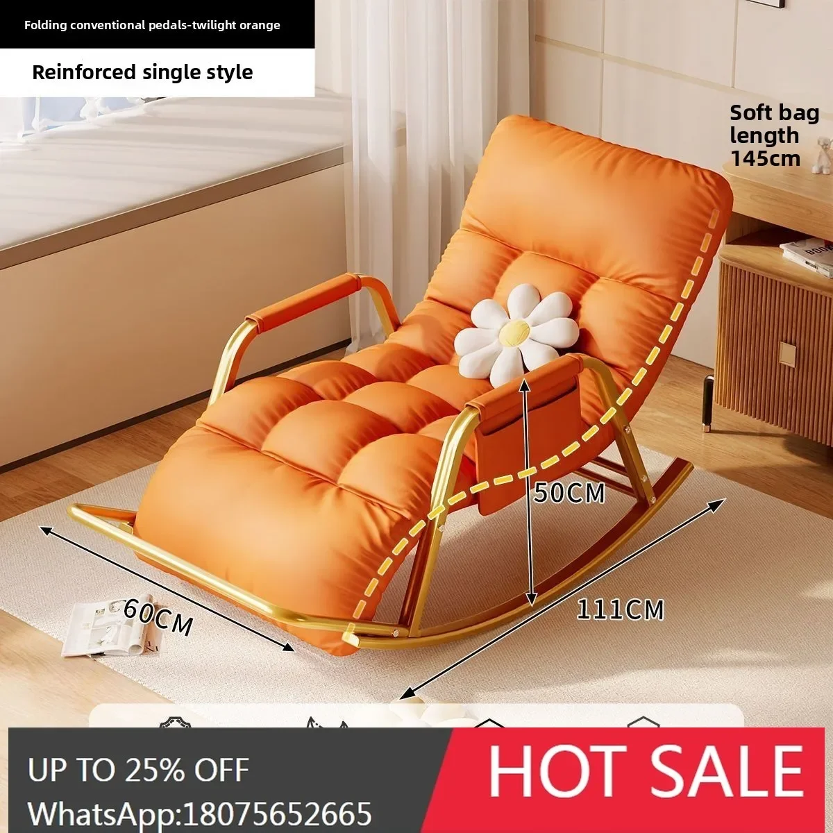 LYY  Lunch Break Balcony Living Room Leisure New Double Adjustable Lazy Sofa Chair