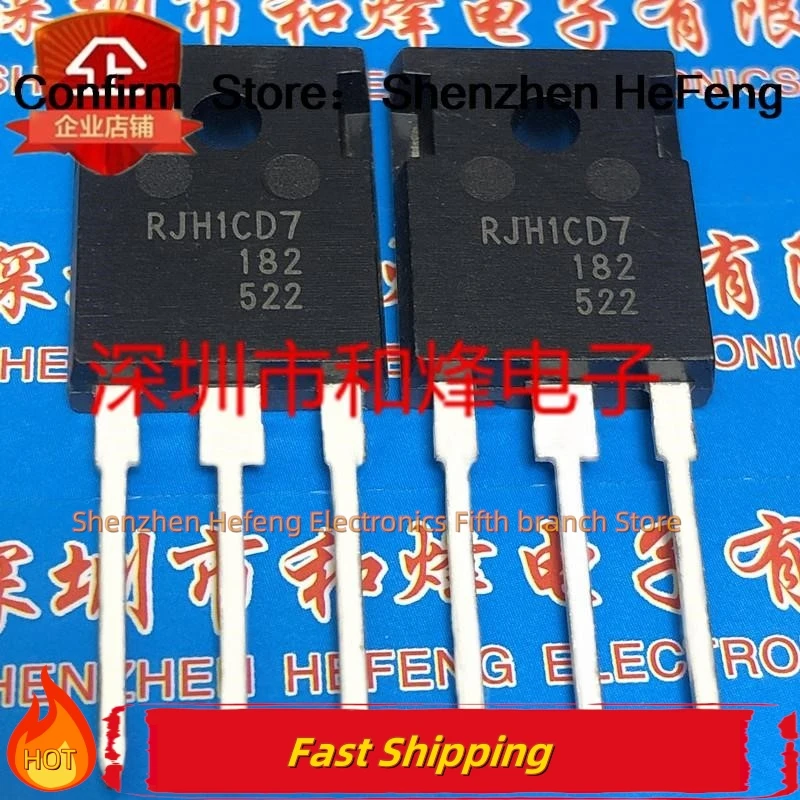 

10PCS/LOT RJH1CD7 TO-247 1200V 50A Transistors Quality