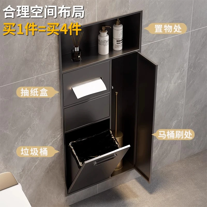 

Shelf next to toilet niche, concealed tissue box, trash can, bathroom
