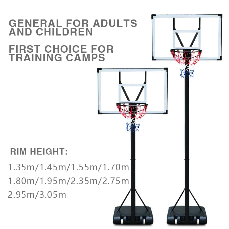 다단계 높이 조절 가능한 야외용 전문 농구대 (높이 3.05m)