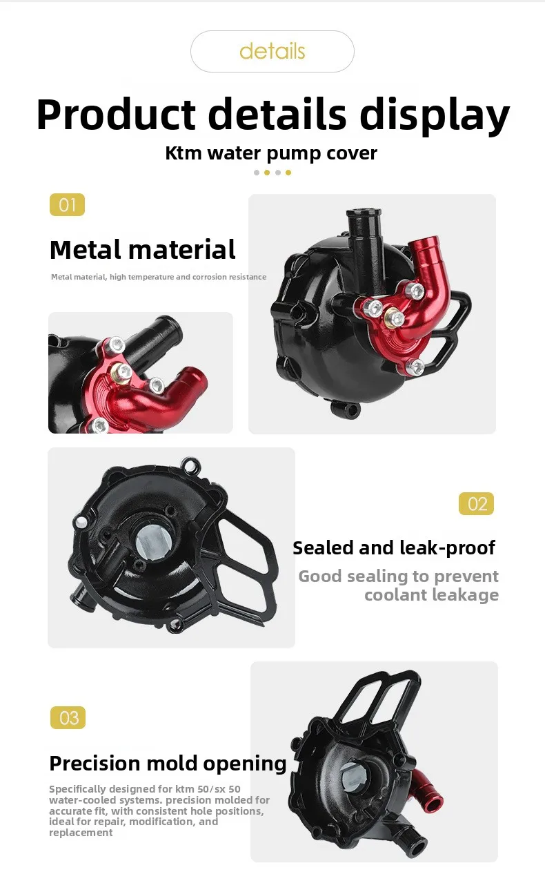 2026 CNC Aluminum Water Pump Cover for 06-08 50cc Liquid-Cooled Mini Dirt Bike, Durable Modified Parts view 6