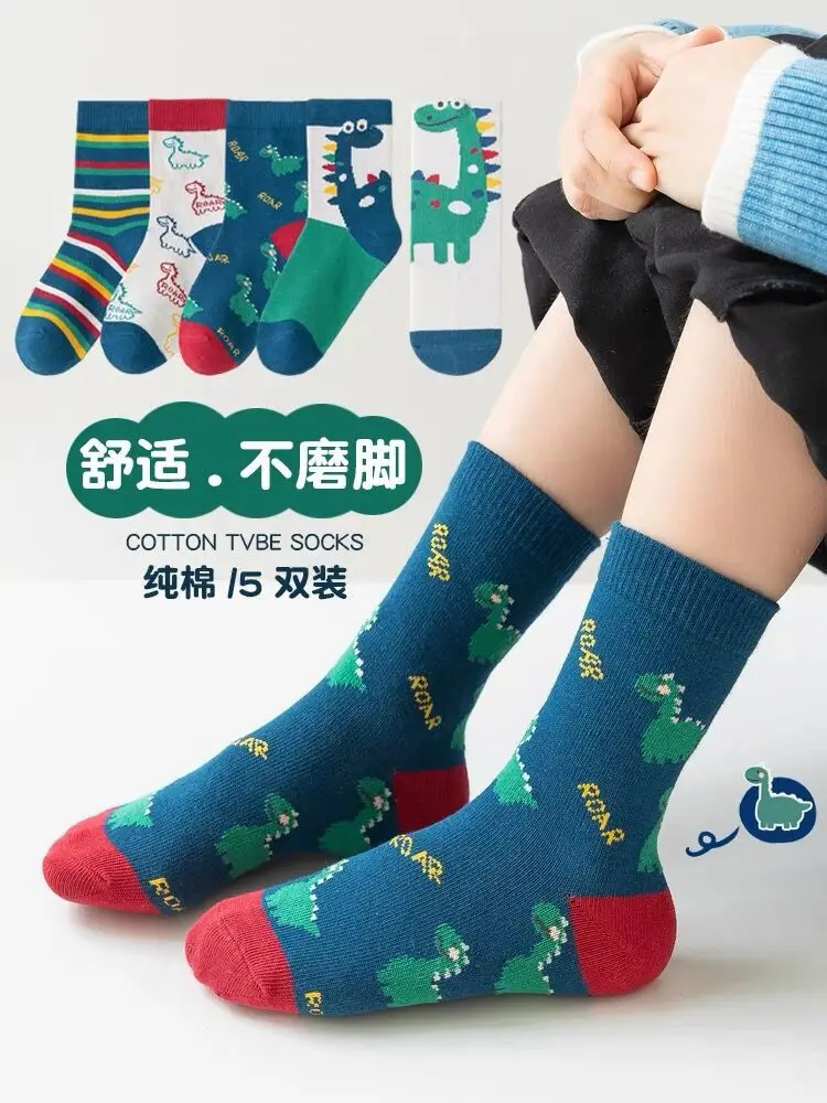 Baby Socks Autumn 5 Pairs/lot Cotton Socks  Boys 1-14T  Kids Cartoon Dinosaur Pattern