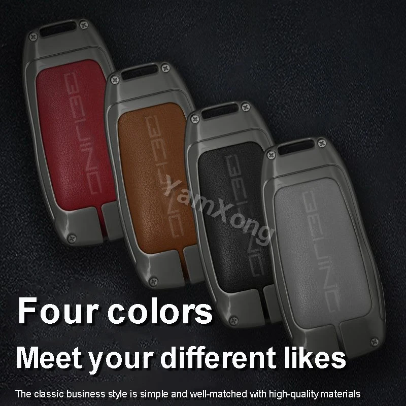 Alloy Remote Key Case Cover For 2023 Beijing X7 Key Case BJ60 BJ40 F40 u5 plus Smart Keyless Decration case Car Accessories