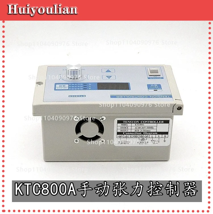 

KTC800A Tension Controller 24V Tension Control Magnetic Particle Brake Clutch 0A-4A Manual Digital Display 002