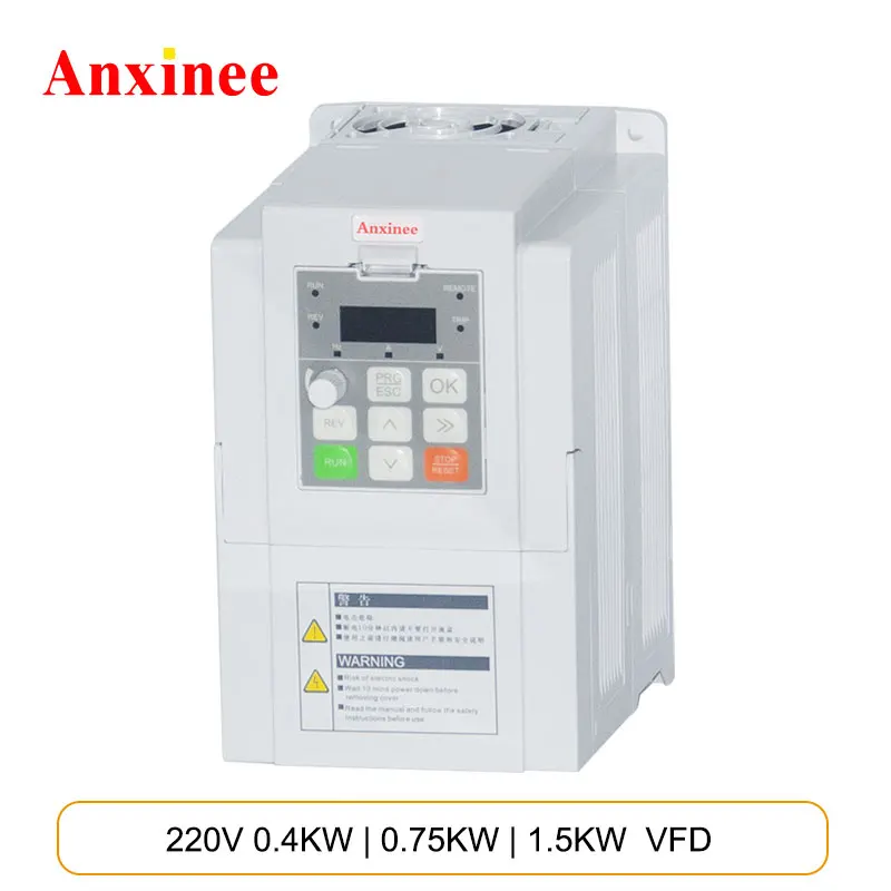 Anxinee High-Performance Vector Control 0.4/0.75/1.5kw 1PH or 3PH Input 220v Output 220v Frequency Converter For Spindle