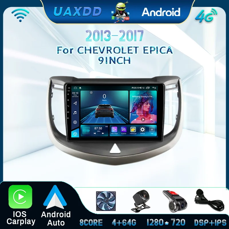 

Android For Chevrolet Epica 2013-2017 Car Radio DSP Navigation GPS Multimedia player HD Camera Screen AI Voice All In One 9INCH