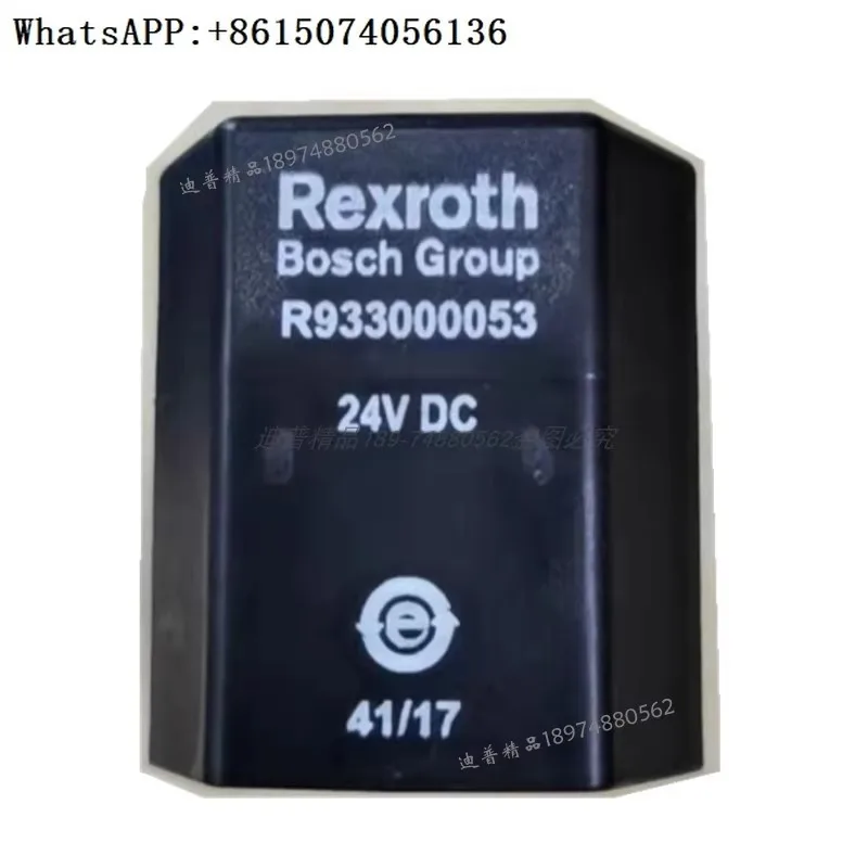 

Magnetic coil R933000053 R933000044 R933000056 R933000057 R933000058