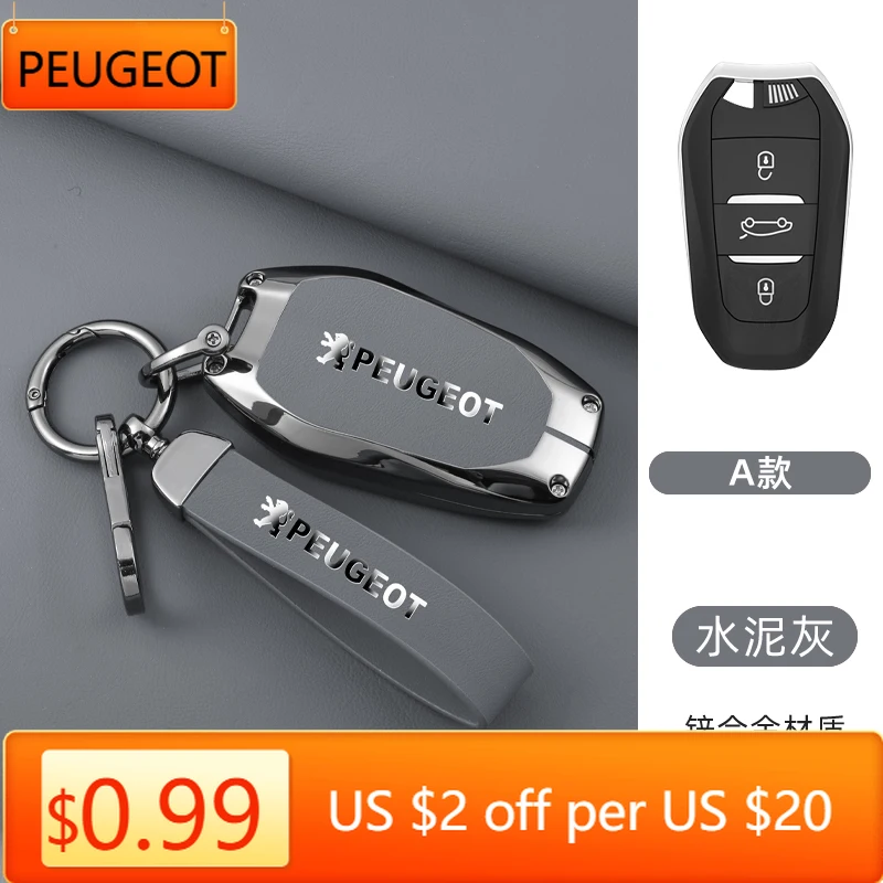 

2025 Горячий цинковый сплав, автомобильный смарт-чехол для дистанционного ключа, чехол-держатель, защитный чехол для Peugeot 2008 3008 4008 5008 308 408 508, брелок
