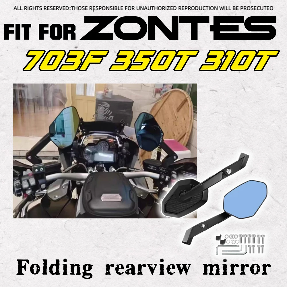 FOR ZONTES 703F 350T 310T Aluminum Foldable Rear View Mirror Adjustable Rotatable Modification Parts
