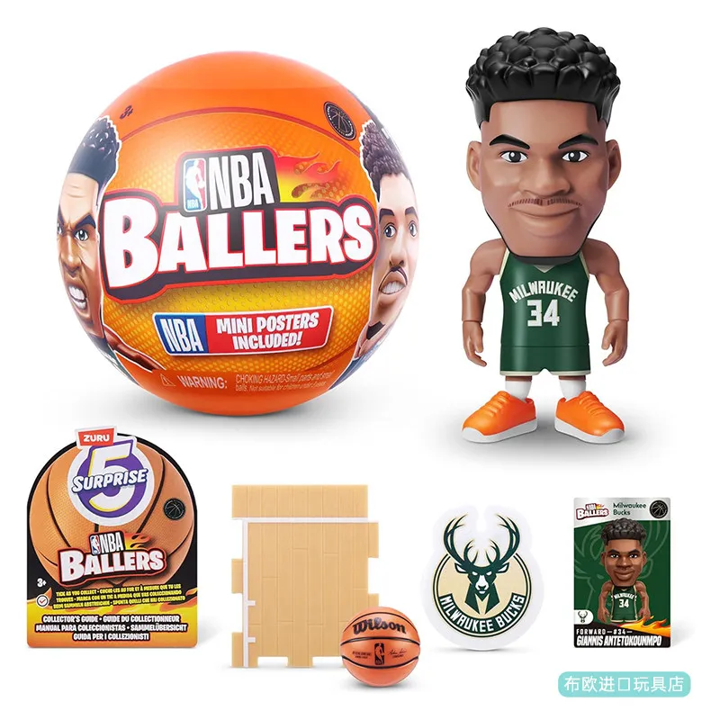 ZURU Mini Figure Blind Box Basketball Star Cartoon PVC Collectible Model Desktop Ornament Car Decor Birthday Gift For Kids Boys view 3