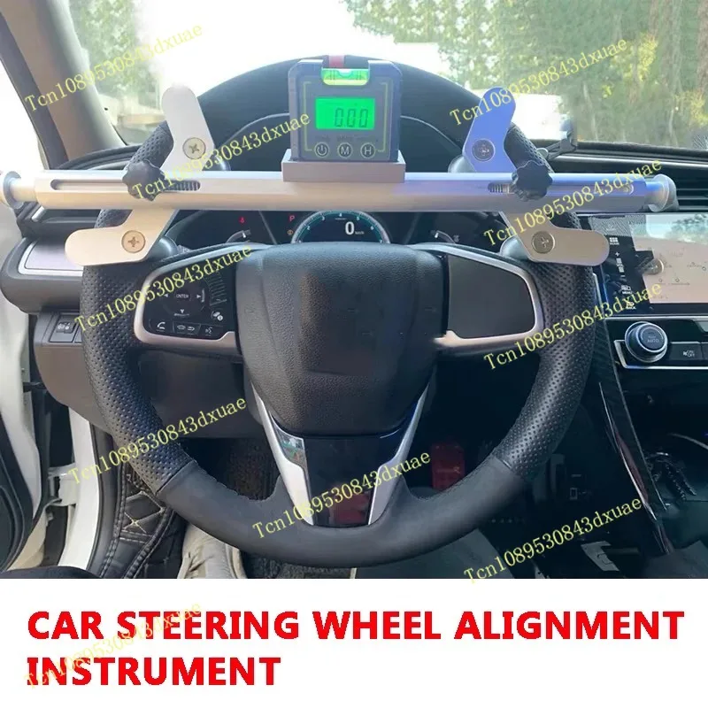 Car Fourwheel Positioning Electronic Level Steering Wheel Alignment Instrument Steering Wheel Centering and Straightening Device
