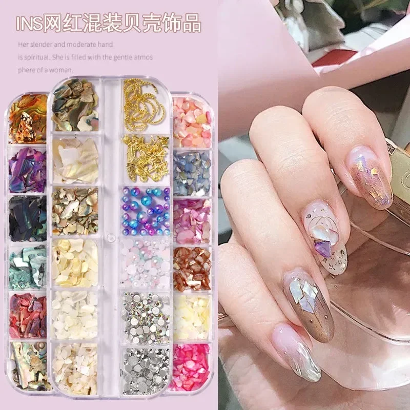 Japanese Nail Net Red Same 12 Color Mixed Shell Piece Jewelry Box Fragmented Shell Set Wholesale