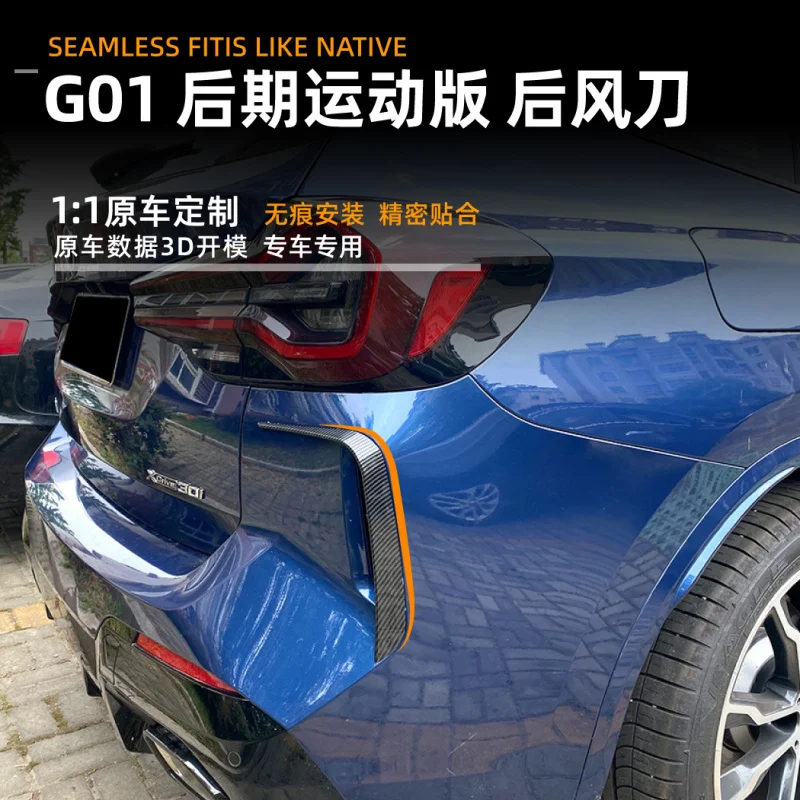 Suitable for X3 BMW G01 LCI 2022+ Rear Air Knife Spoiler Exterior Sticker Car Modification Accessories