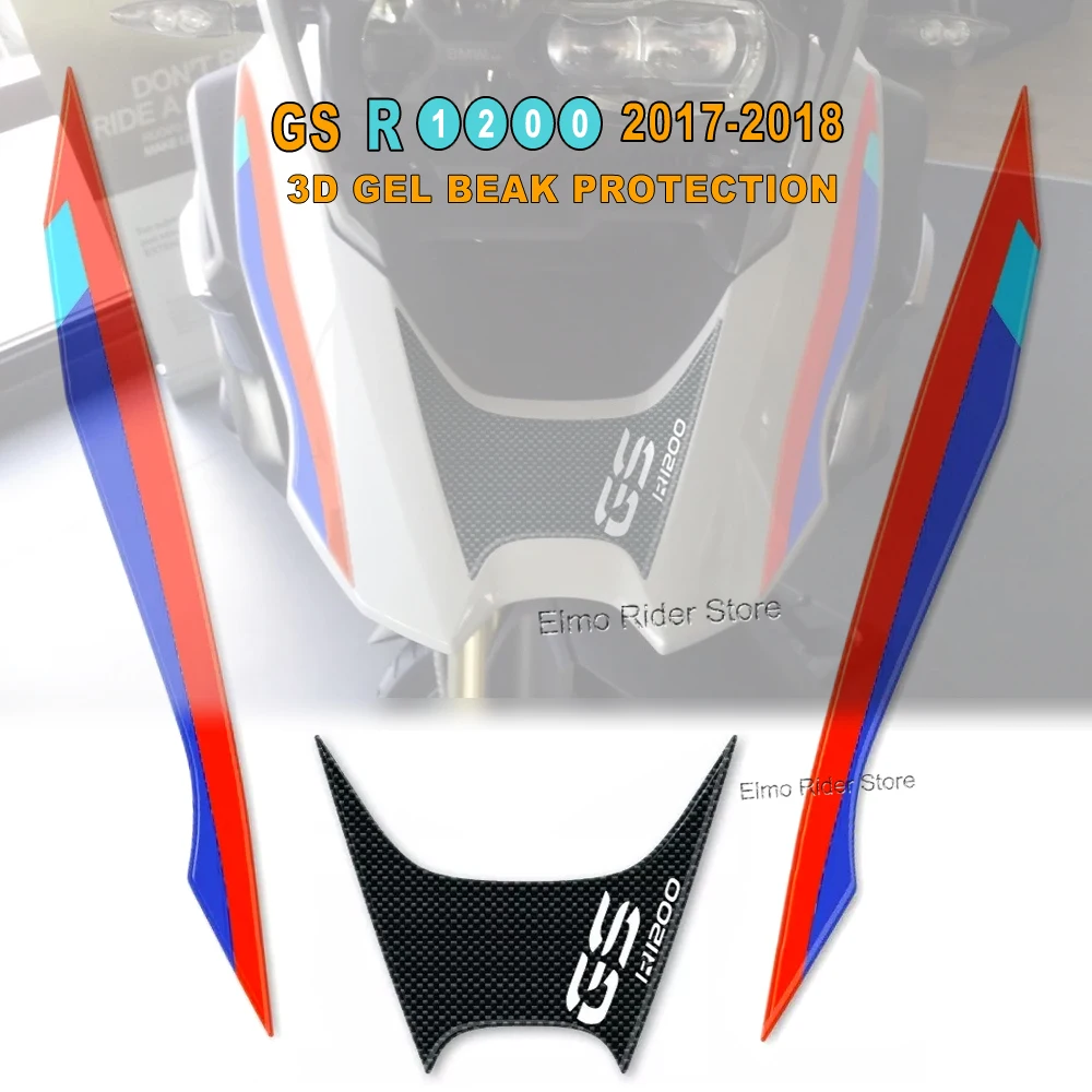 

R1200 GS R1200 R 1200 For BMW GS R1200 2017-2018 Motorcycle 3D Gel Beak protection Sticker Fairing Front Protector Decal