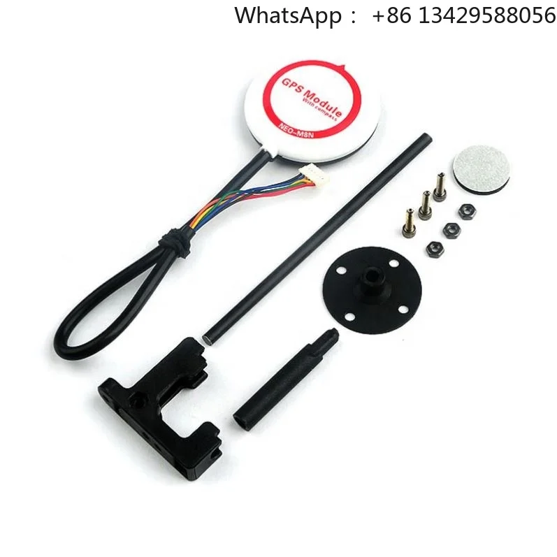 

M8N GPS Module Integrated IST8310 Electronic Compass Ardupilot Pixhawk Pixracer Flight Controller FPV Long Range DIY Metal