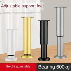 4PCS Telescopic Adjustable Support Foot Reinforced Hard Plastic Steel Furniture Leg Sofa Leg Bed Bottom Load Bearing Bracket