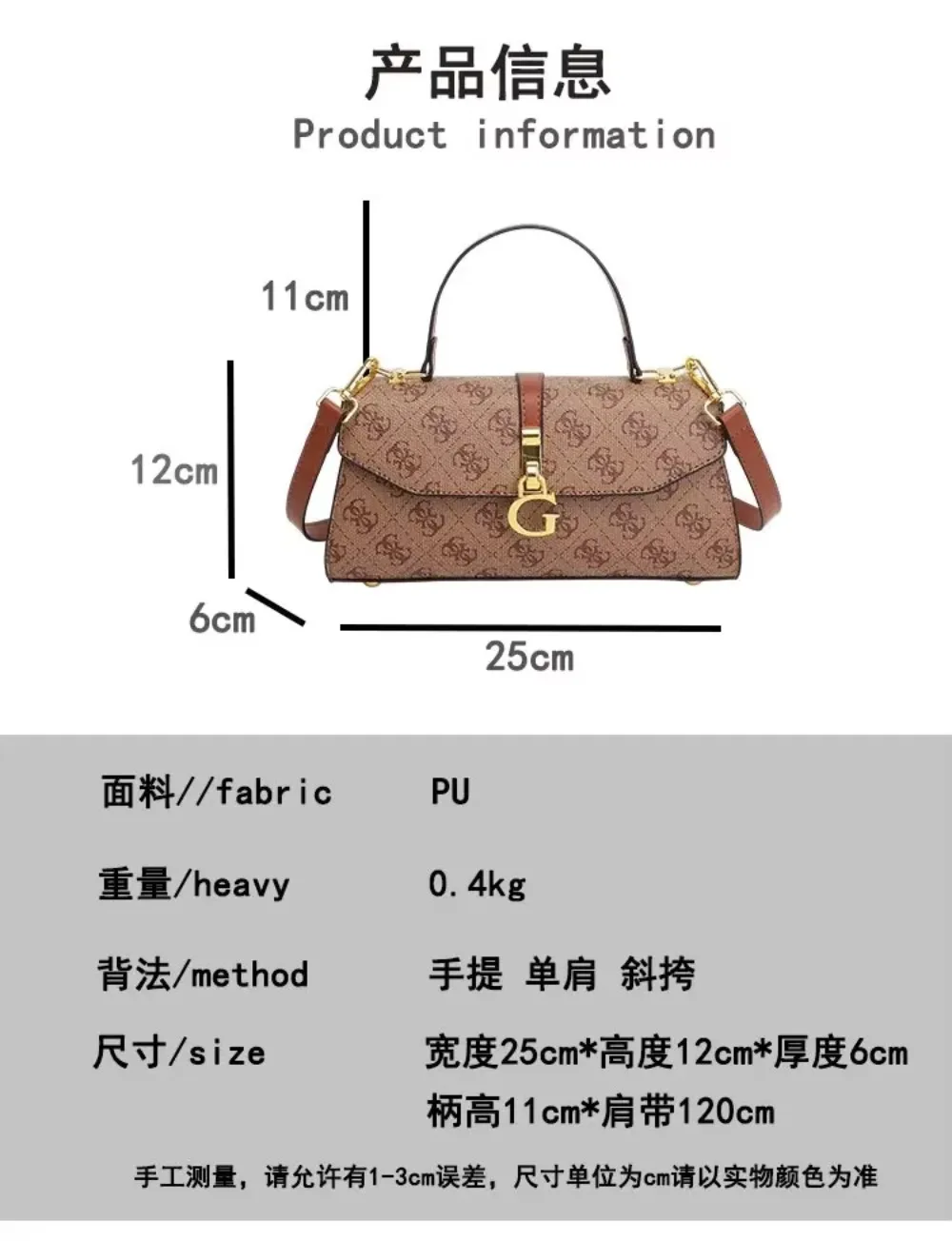 Bolso de mano de alta gama, de estilo casual y diseño europeo y americano, bolso bandolera original para mujer, bolso de hombro elegante y atemporal.