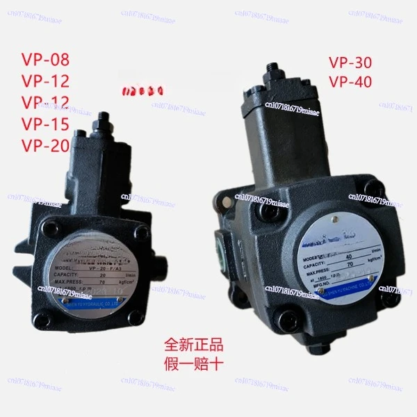 

VP-20-FA3 / VP-12-F-A3 / VP-15-F-A3 Hydraulic Oil Variable Vane Hydraulic Pump Hydraulic Tools Oil Pump 1.5-7.0Mpa
