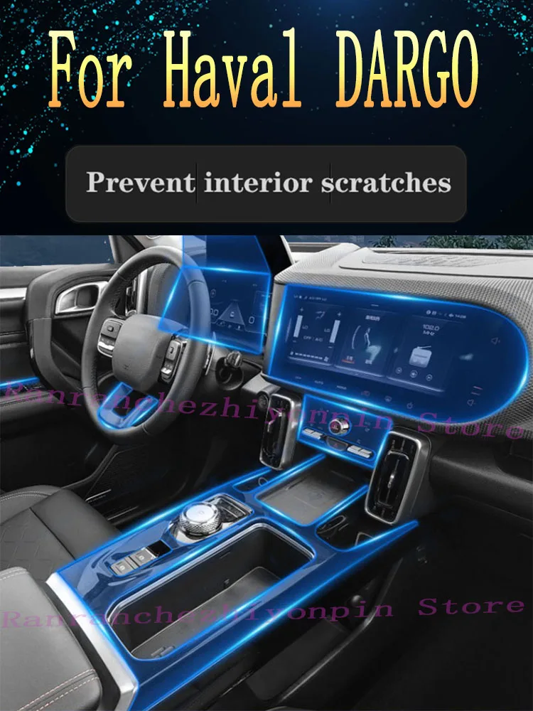 

For Haval DARGO （2020-2022）Navigation Center Console Gear Panel Screen TPU Car Interior Protective Film Anti-Scratch Sticker