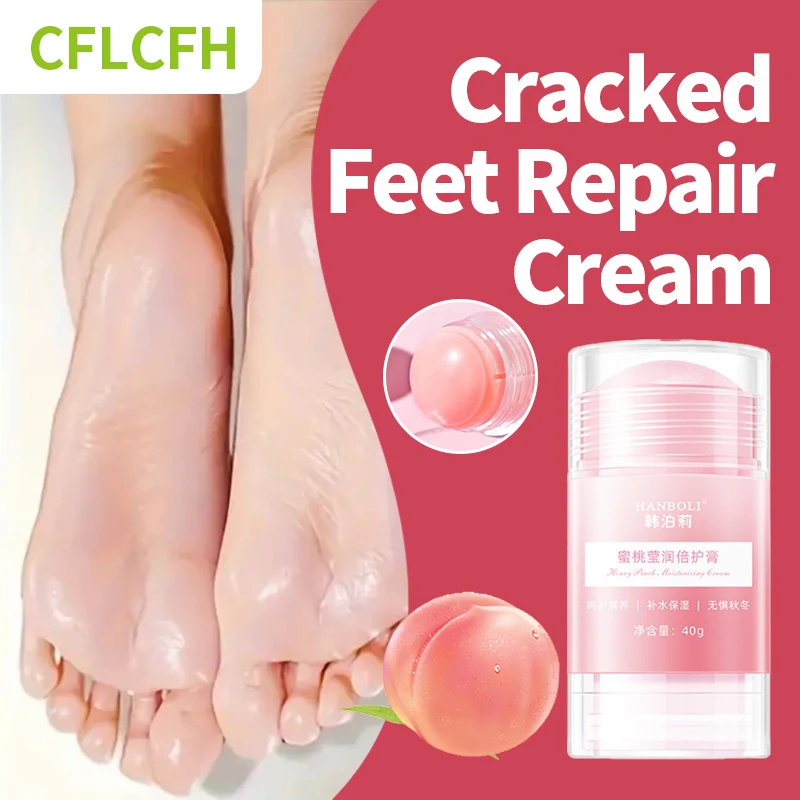 

40g Anti Crack Foot Cream Drying Cracked Peeling Feet Repair Moisturizing Care Hand Dead Dry Skin Removal Heel Cracking Mask