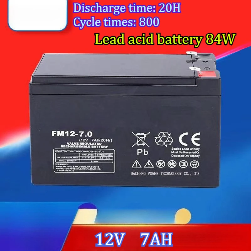12v 7AH Children Can Take Car Spray Lead-acid Battery Elevator Outdoor Power Supply Floor Stand Special Rechargeable Battery