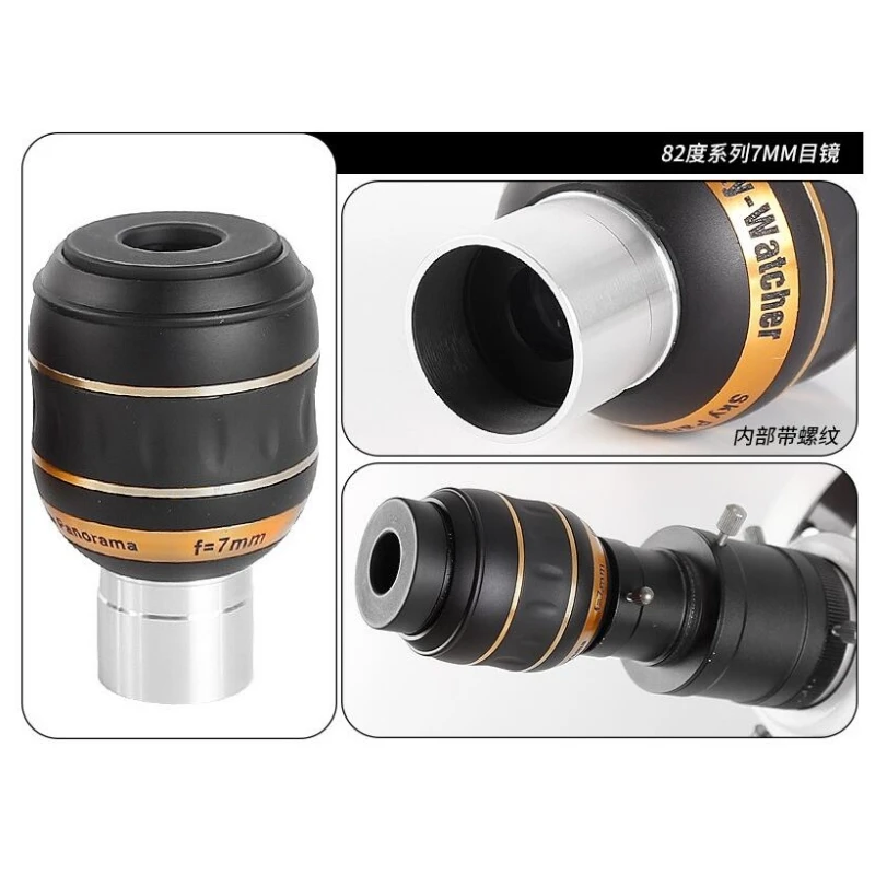 Sky Watcher 1.25 Inches 82 Degree 7mm Multifocal Eyepiece for Stargazing High-power Astronomical Telescope Accessories