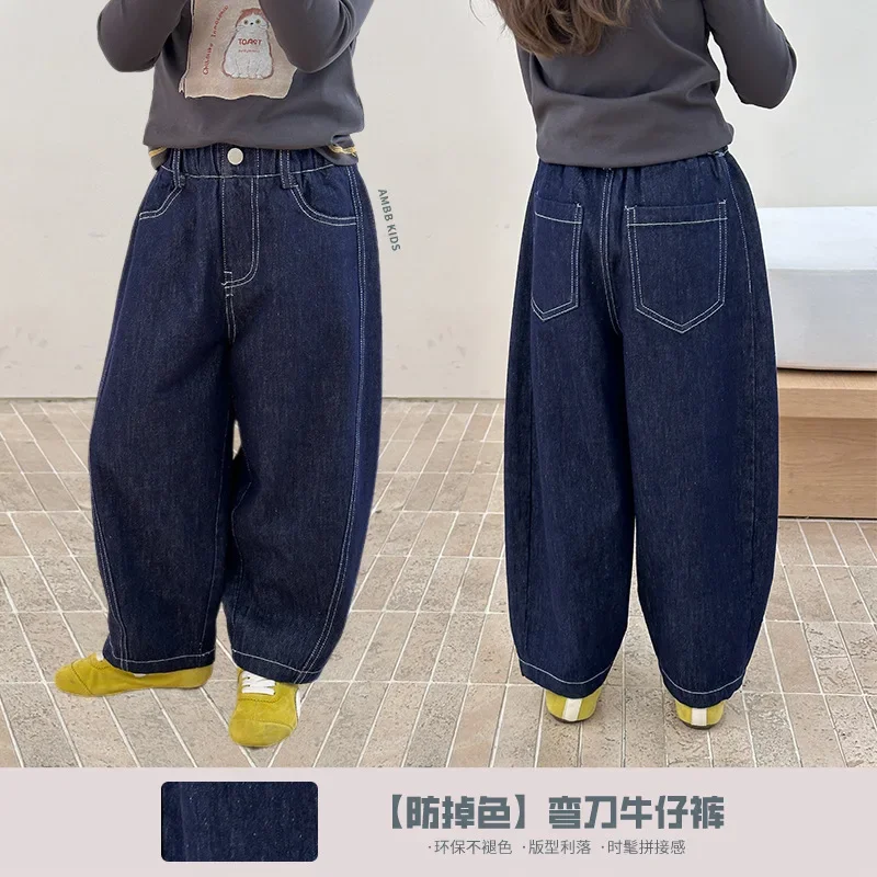 

Children Clothing Kids Casual Loose Jeans Loose Boys and Girls Solid Color 2025 Autum Winter Kids Warm Denim Pants