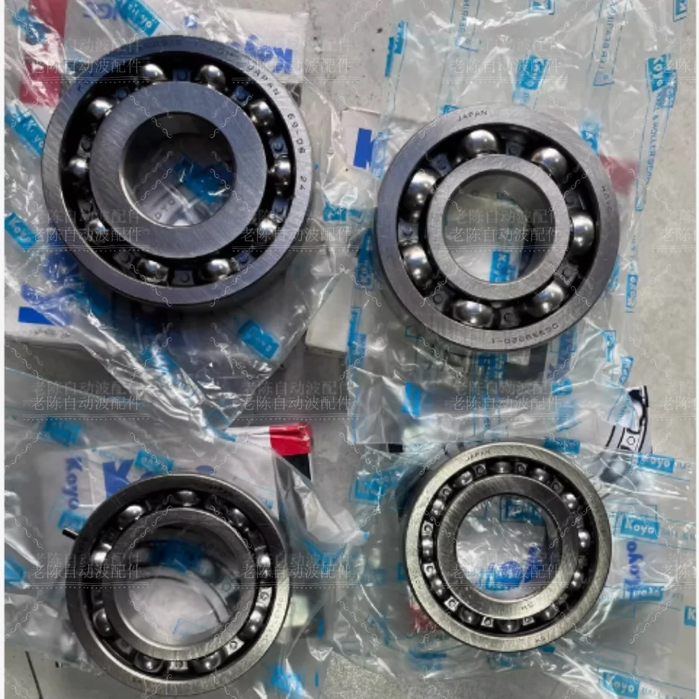 

For Subaru Forester, Impreza, Aohu, XV (2011-2016 1.6L) - TR580 Auto Transmission Bearings (DG407414LT, DG368816-1, DG358220-1,