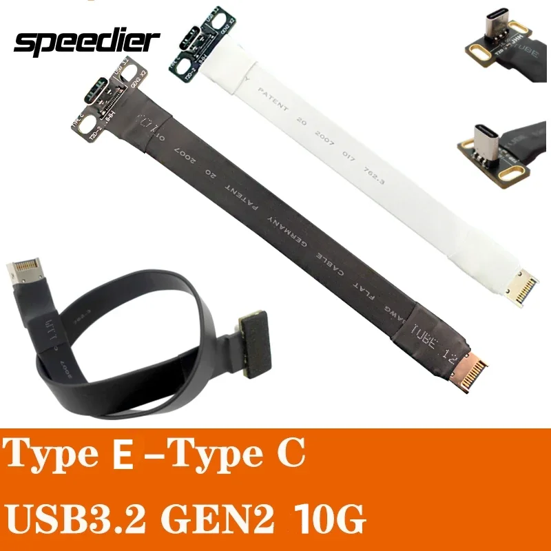 

USB3.1 3.2 Full Function Extension Cable Type E to Type C Interface Motherboard Front GEN2X1 High Speed 5cm-60cm Black White