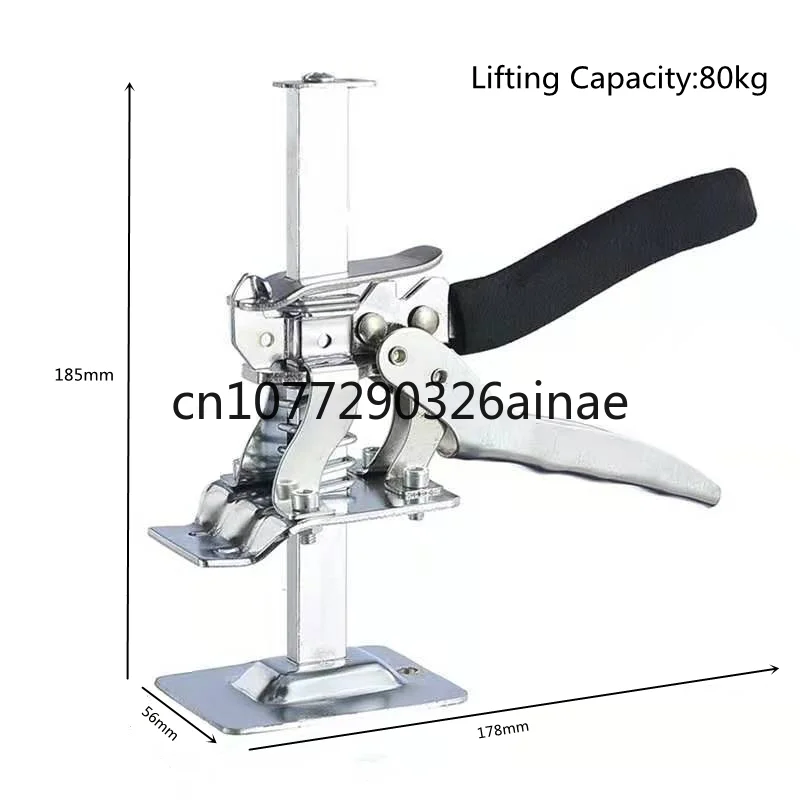 Adjusting Lifting Tool Hand Jack Labor-saving Arm Jack