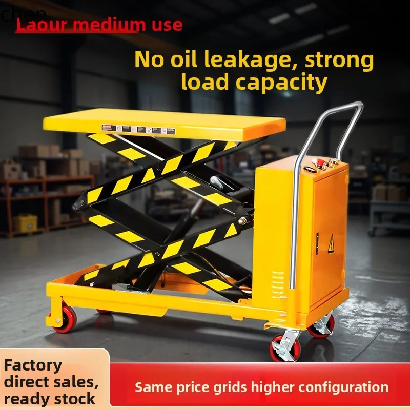 

LXC Electric Hydraulic Lifting Platform Car Raising Shear Fork Mobile Small Lifting Platform Die Handler