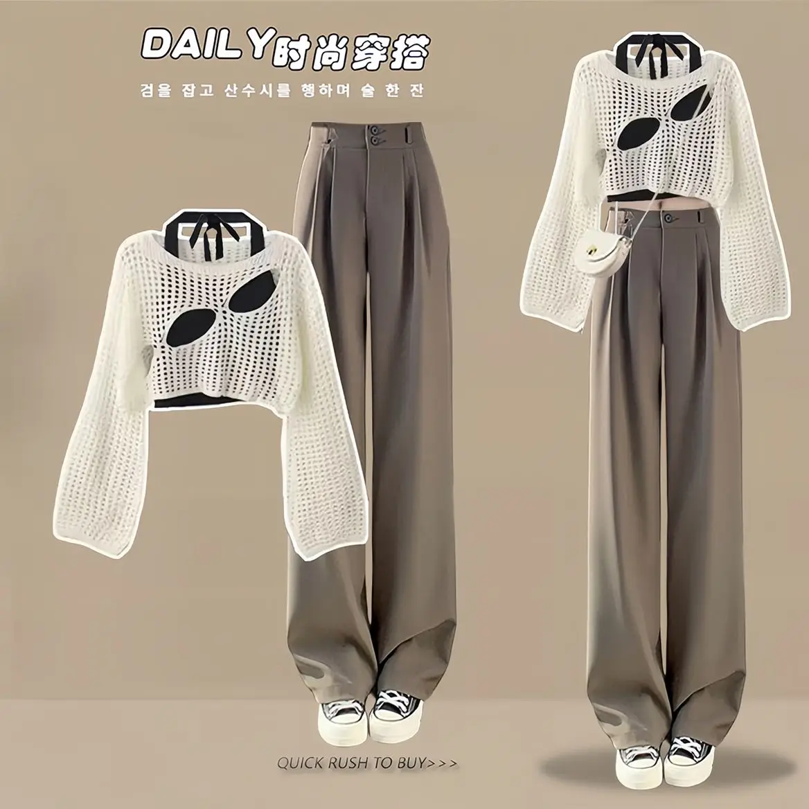 

Summer Outfit Women 2025 New Korean Style Hollow Blouse Suspender Vest Wide-leg Pants Three-piece Set