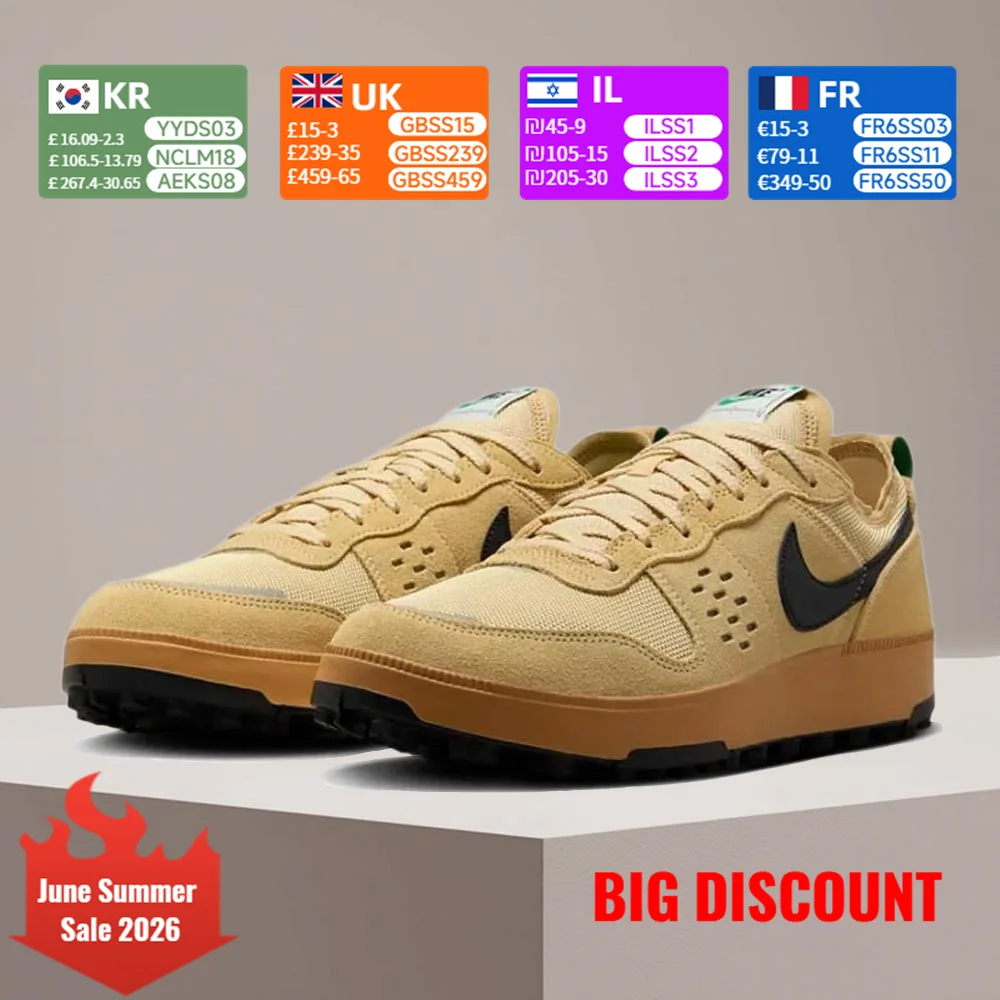 Мужские повседневные кроссовки Nike C1TY: нескользящие, прочные, стильные низкие кеды — классические, легкие и долговечн
