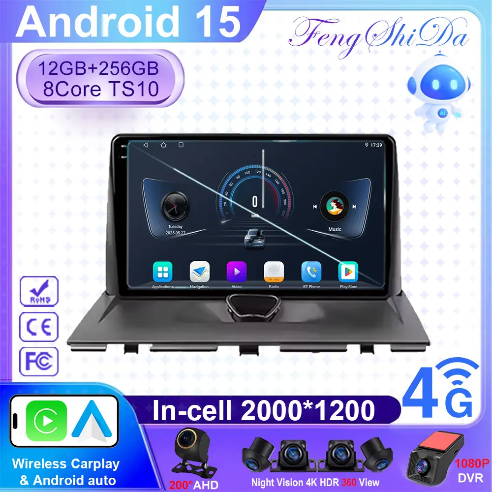 

9 inch Android 15 For Peugeot Expert 2 G9 2007 - 2017 Car Radio Multimedia Video Player GPS Navigation 5G wifi High-performance