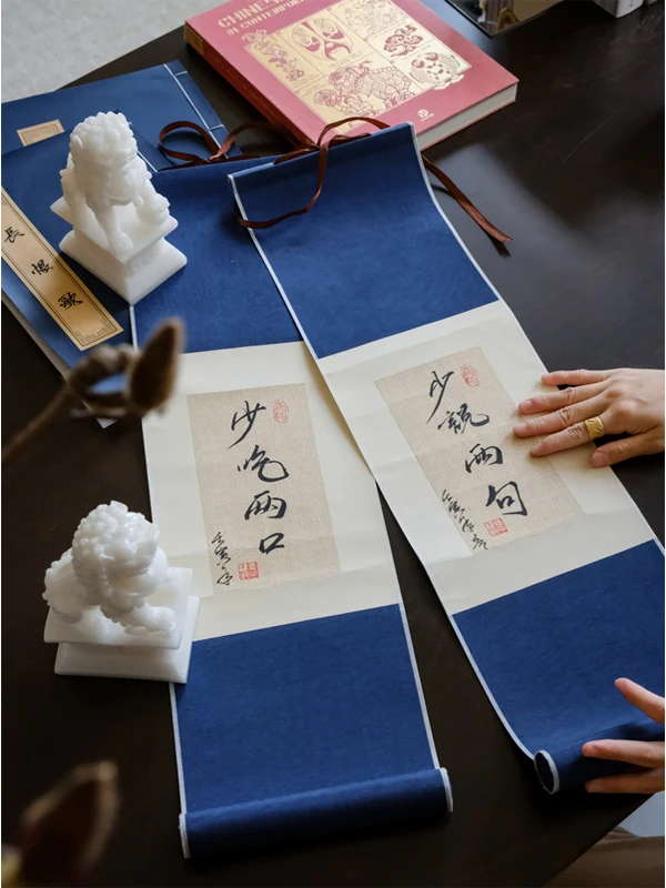 rino-art-quadro-decorativo-cinese-con-calligrafia-e-proverbi-per-ingresso-studio-sala-da-pranzo-decorazione-casa