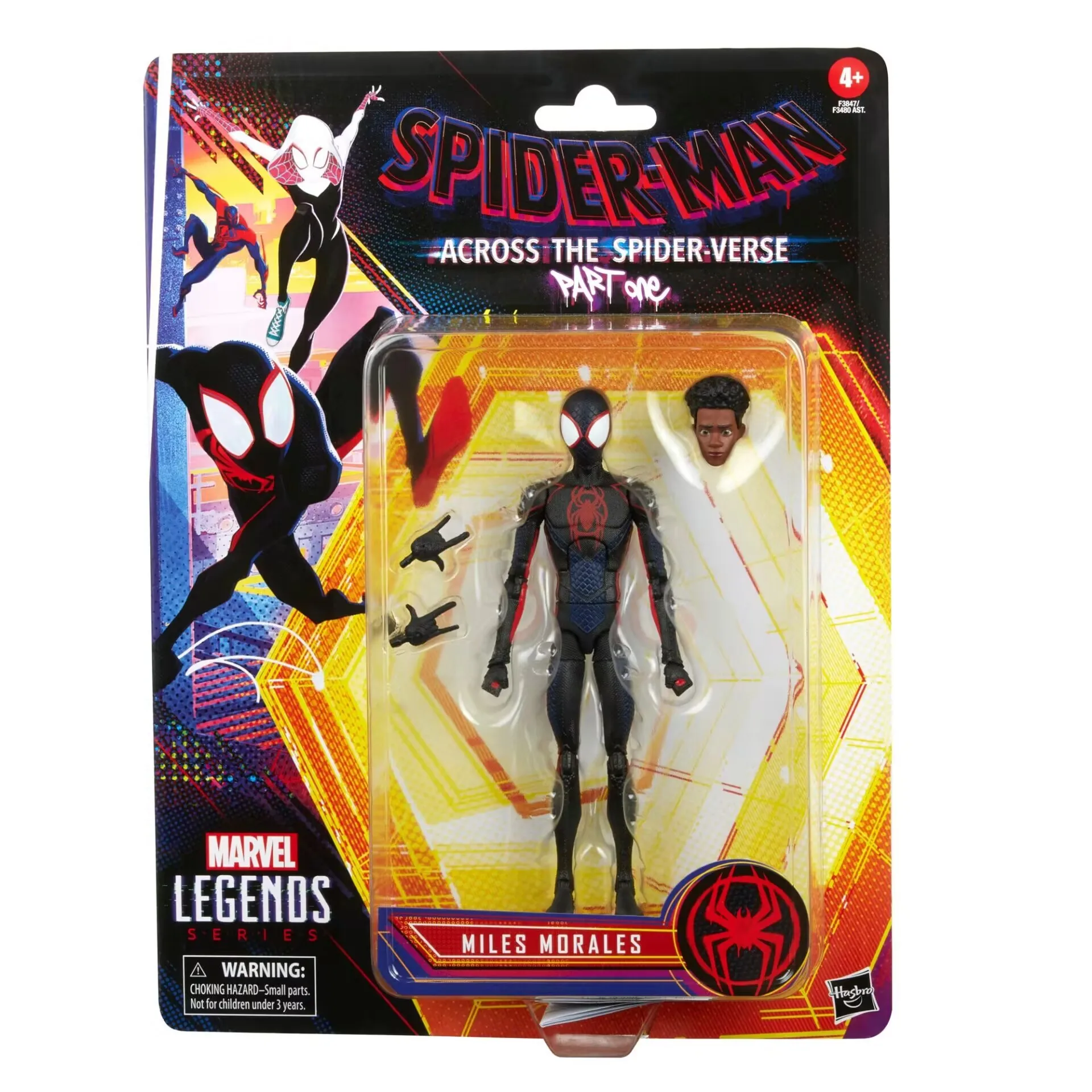 マーベルレジェンド アクロス ザ スパイダーバース ピーター パーカー