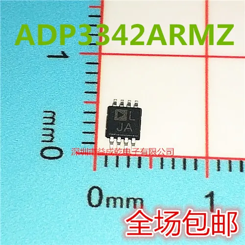 

20pcs original new ADP3342JRMZ ADP3342JRM ADP3342 silk screen LJA low voltage drop regulator