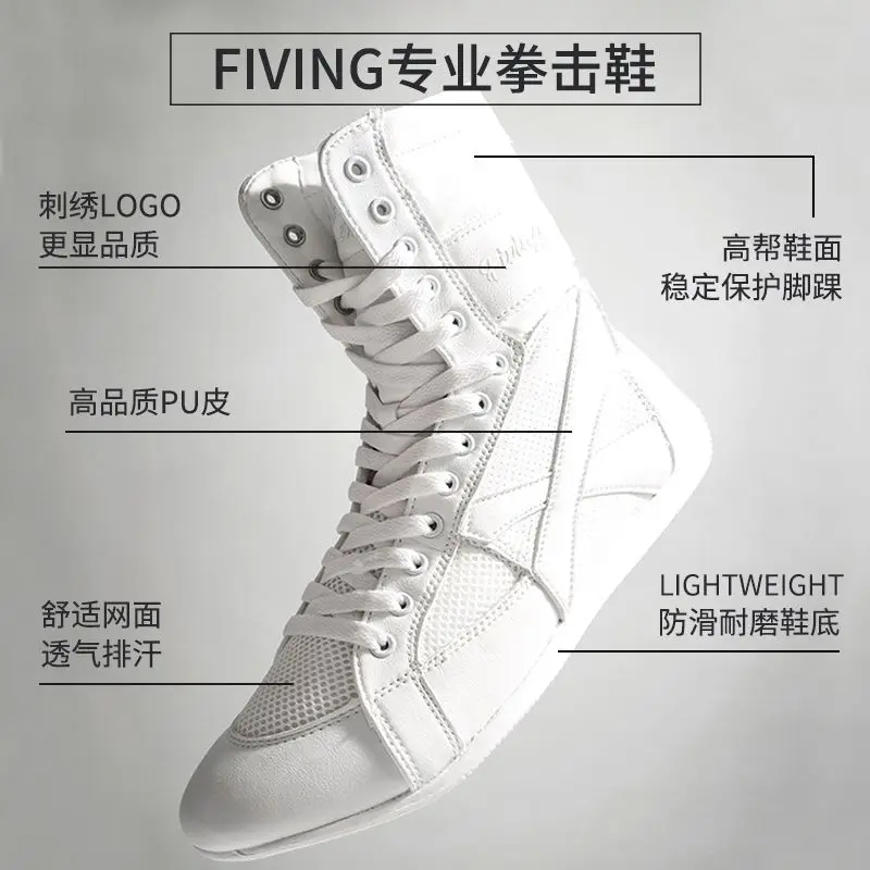 

Classic Brand Comfortable Competition Sport Fighting Shoe Top Quality Wearable Boxing Fighting Boot Designer Wrestling Sneaker