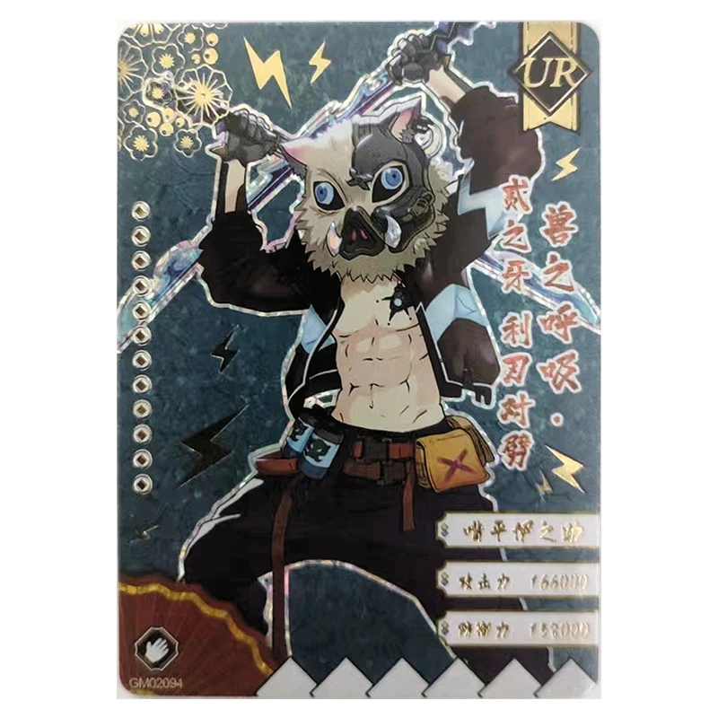 Anime Demon Slayer Rare UR Reflections Flash Cards Tomioka Giyuu Kochou Shinobu Toys for boys Collectible Cards Birthday Gifts