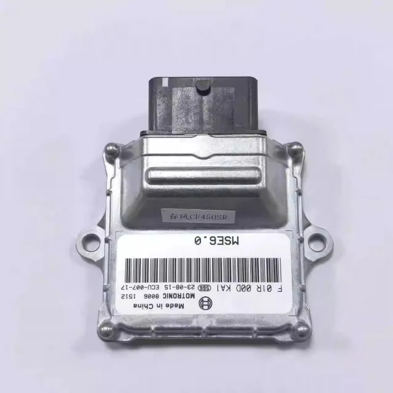 

NK150 250SR 450 Longxin Promise 500 525 Kaiyue 500X Оригинальный компьютер ЭБУ