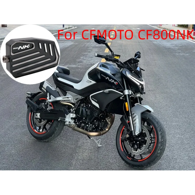 

Rear Brake Pedal Pad for Cfmoto 800nk