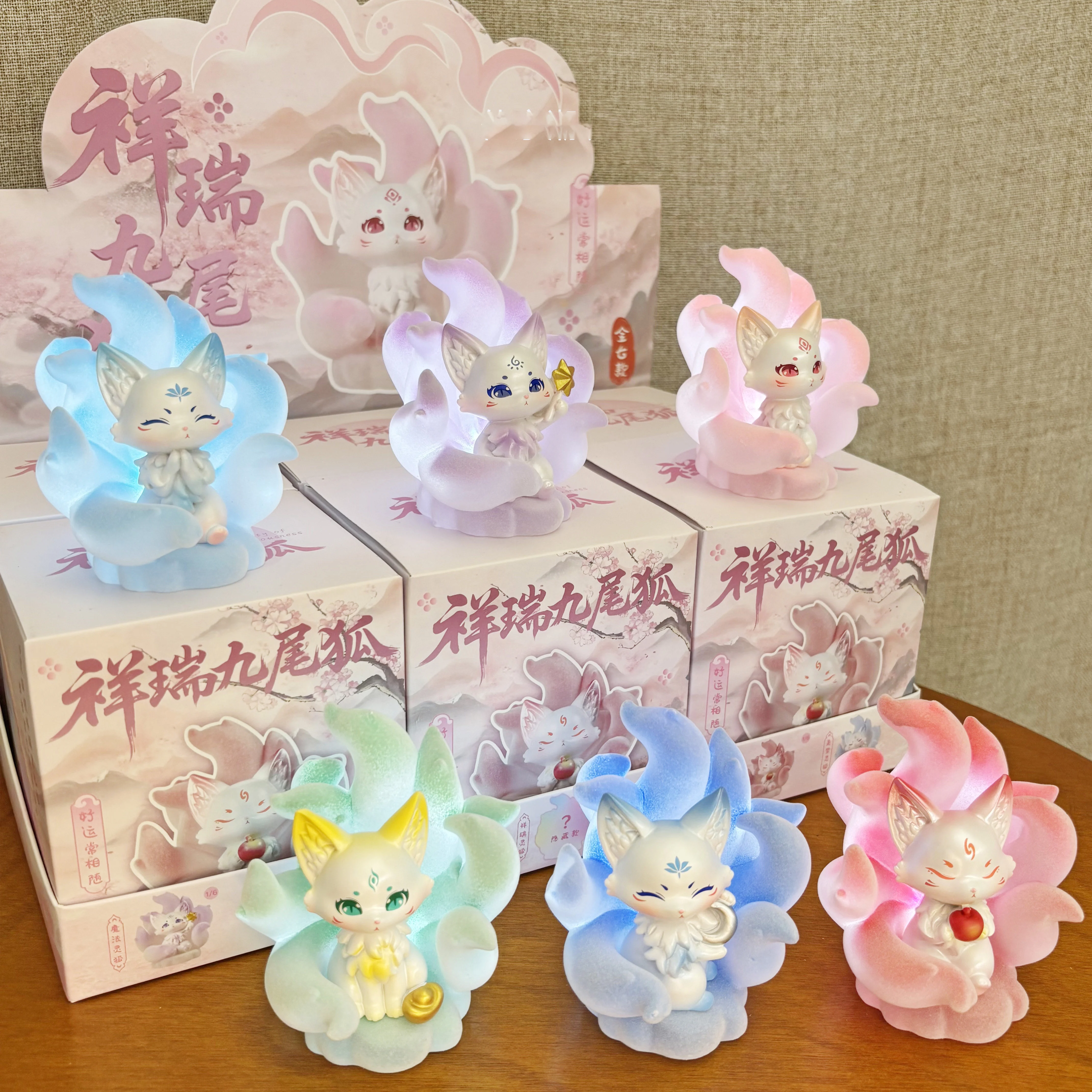 

Authentic Xiangrui Nine-Tailed Fox Blind Box Flocked Chinese Style Mythical Beast Desktop Figure Ornament Gift For Girls Friends