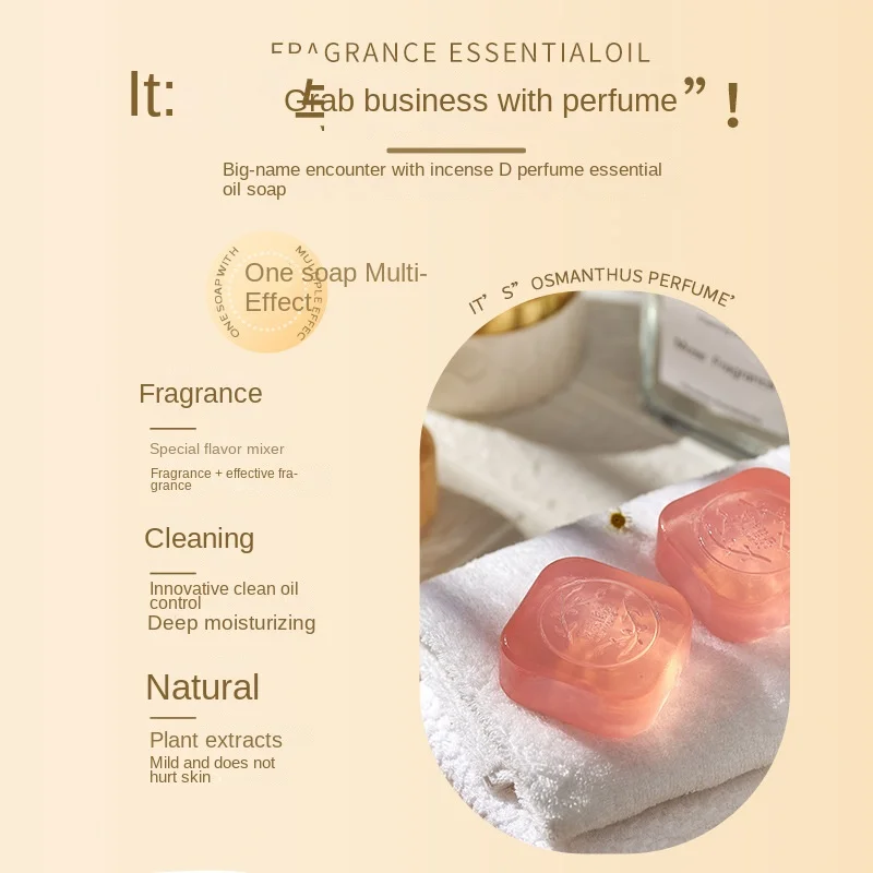 100G Rose Essential Oil Natural Skin Care Handmade Hand Gift Wash Bath Two-in-One Herb Essence Soap