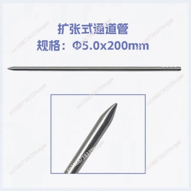 

UBE Cannula Spinal Fusion Surgical Instrument Step-by-step Dilation Tube Unilateral Doublechannel Endoscopic Surgical Instrument