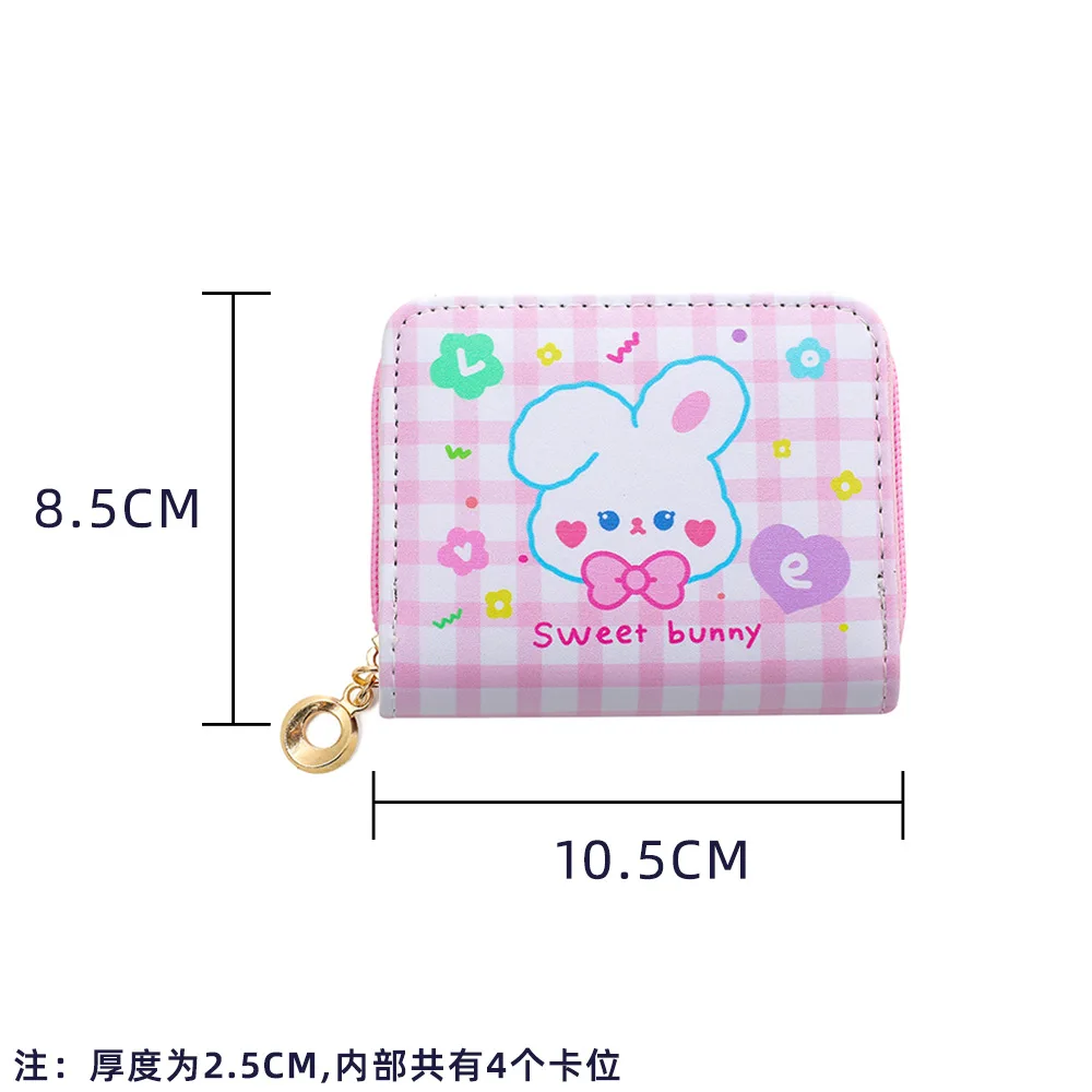 New PU Leather Girls Wallet Cute Cartoon Zipper Card Holder Mini Clutch Wallet Key Chain Coin Purse Kids Gifts Stationary