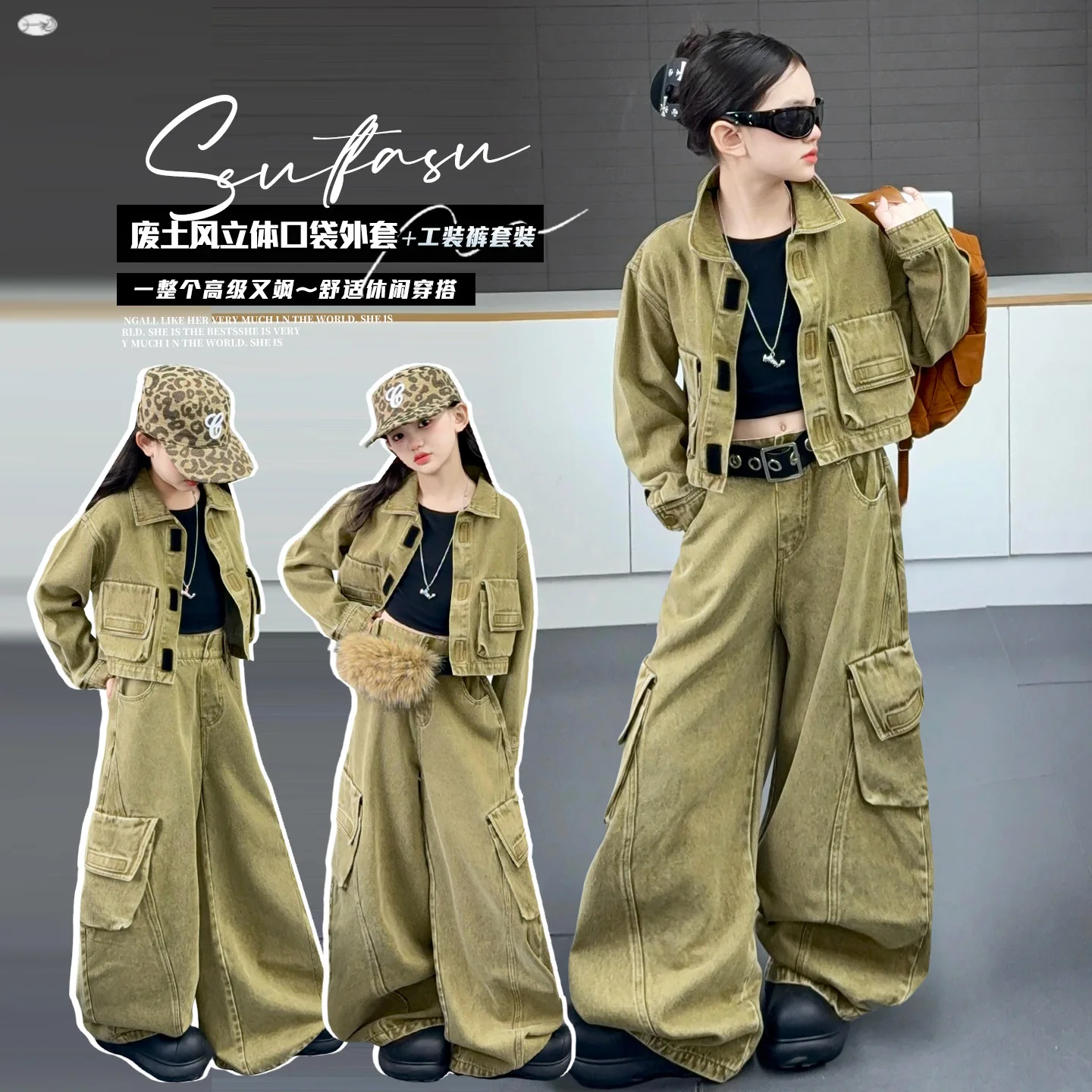 Korean Spring Autumn Kids Costume Children's Loose Denim Jacket Jeans Suit Boys Girls Long Sleeve Top and Bottom 2 Pcs Sets