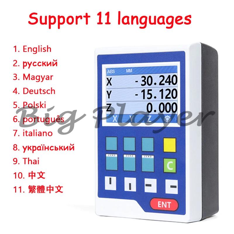 

LCD DRO YH800-2A Mini Lathe CNC Mill Digital Readout Set 11 Languages Kit Fast Ship For Linear Scale Optical Ruler YH800-3A